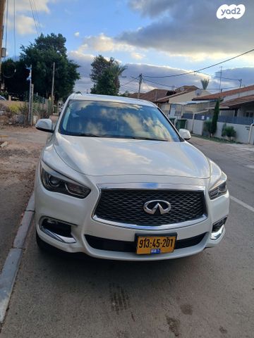 אינפיניטי QX60