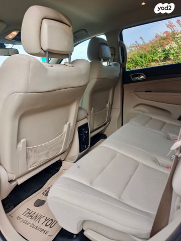 ג'יפ גרנד צ'ירוקי