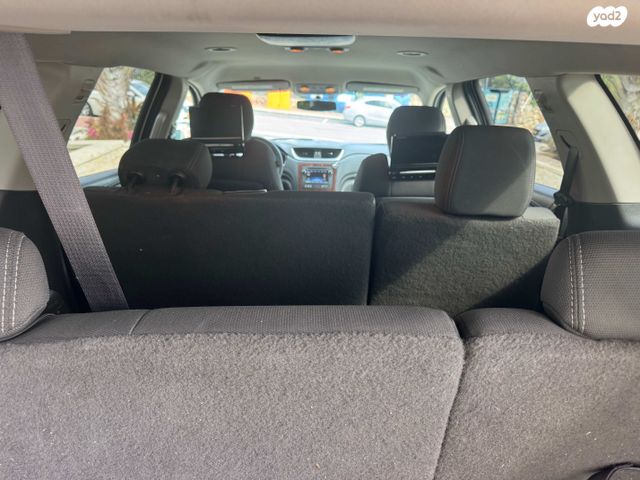 שברולט טראוורס