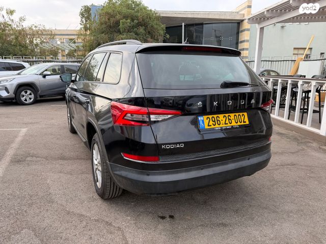 סקודה קודיאק