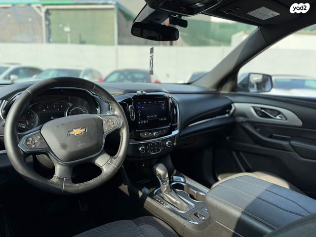 שברולט טראוורס