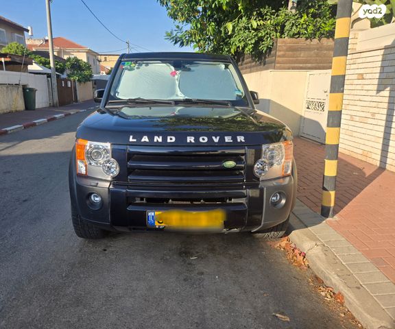 לנד רובר דיסקברי