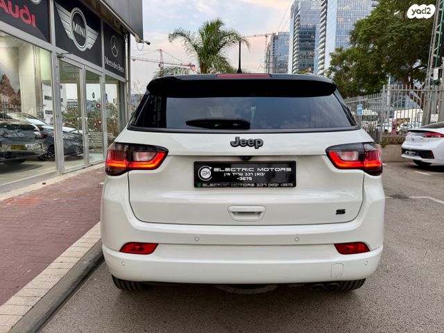 ג'יפ קומפאס