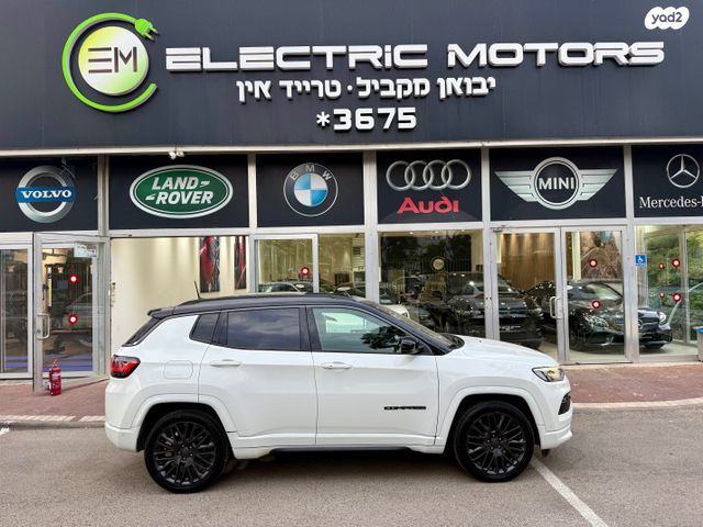 ג'יפ קומפאס