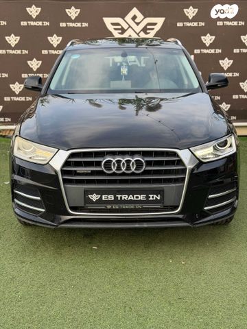 מודעת רכב אאודי Q3