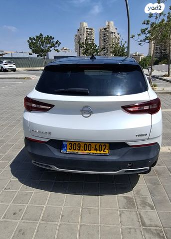 אופל גרנדלנד