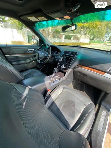 פורד אקספלורר