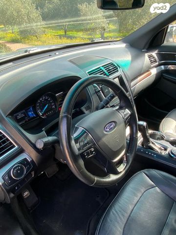 פורד אקספלורר