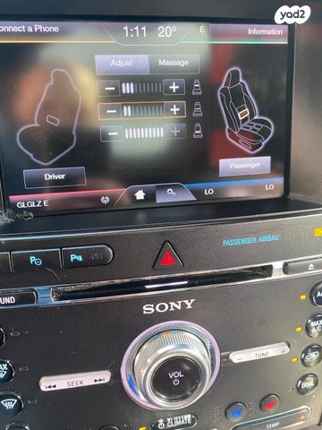 פורד אקספלורר