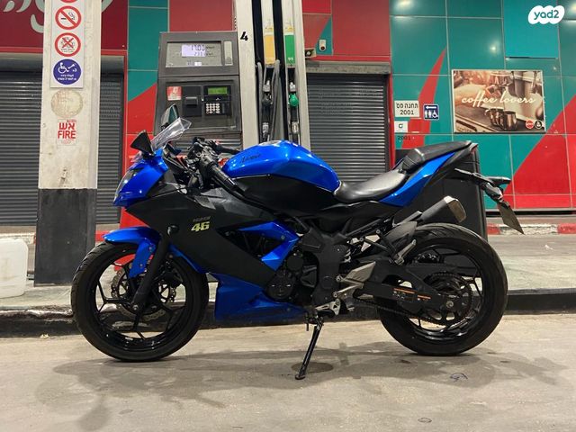 מודעת רכב קאוואסאקי נינג'ה 125