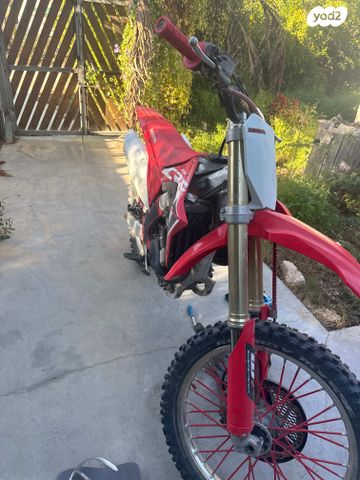 הונדה CRF250R