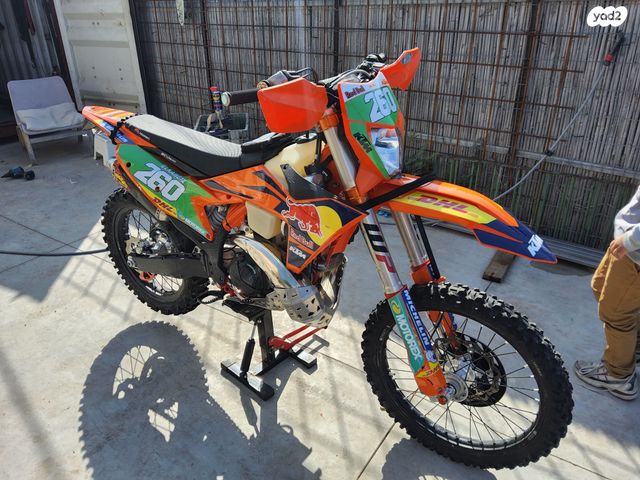 KTM Enduro EXC 300