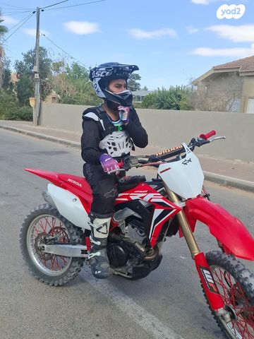 הונדה CRF250R