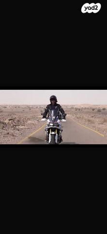 מודעת רכב הונדה CRF1000L אפריקה טווין