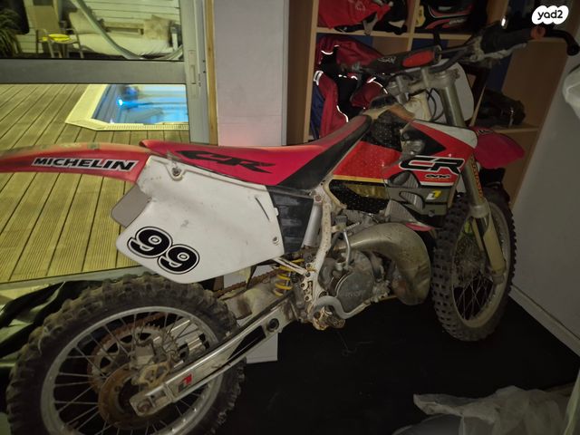 מודעת רכב הונדה CR