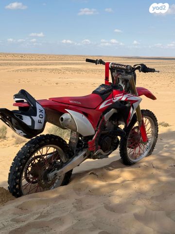 הונדה CRF250R