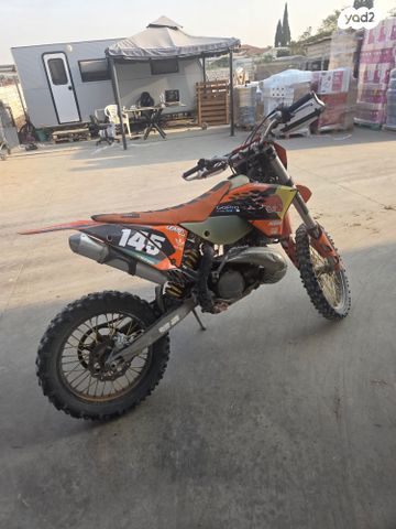 KTM Adventure 250
