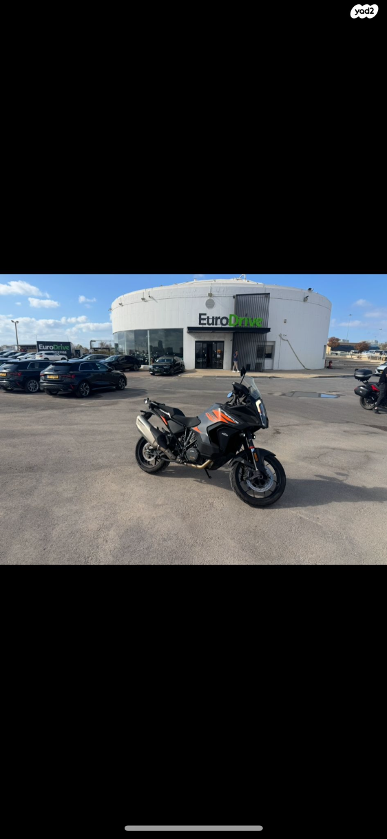 KTM Adventure 1290S