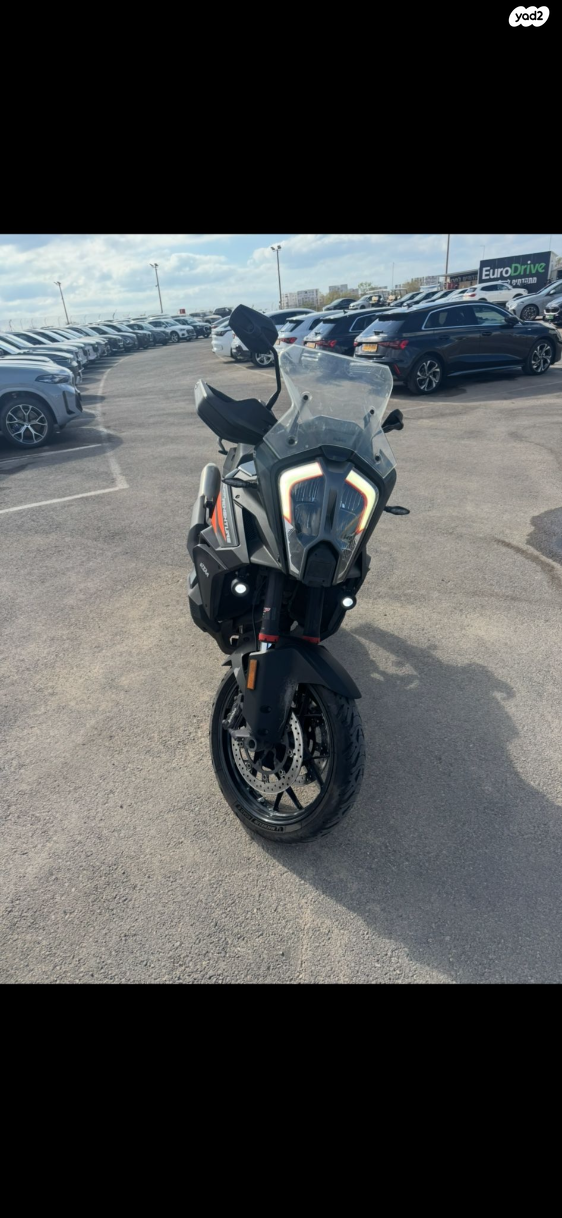 KTM Adventure 1290S