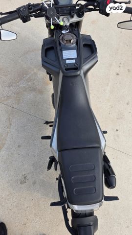 הוסקוורנה SVARTPILEN 401