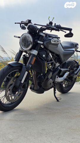 הוסקוורנה SVARTPILEN 401