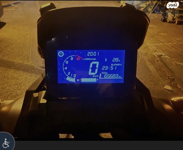 מודעת רכב הונדה ADV350