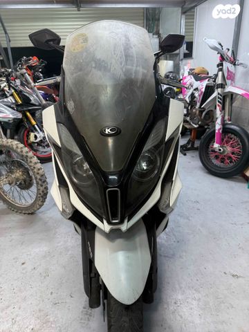 קימקו דאון-טאון 350