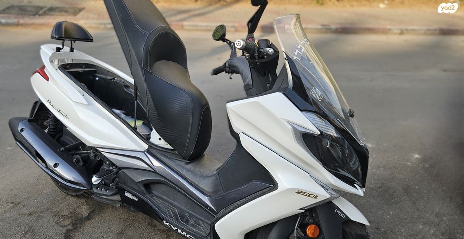 קימקו דאון-טאון 250ABS