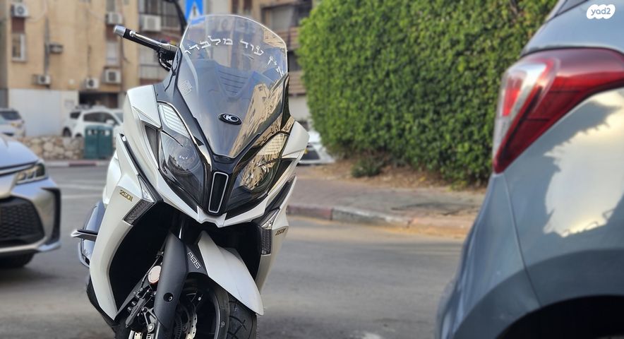 קימקו דאון-טאון 250ABS