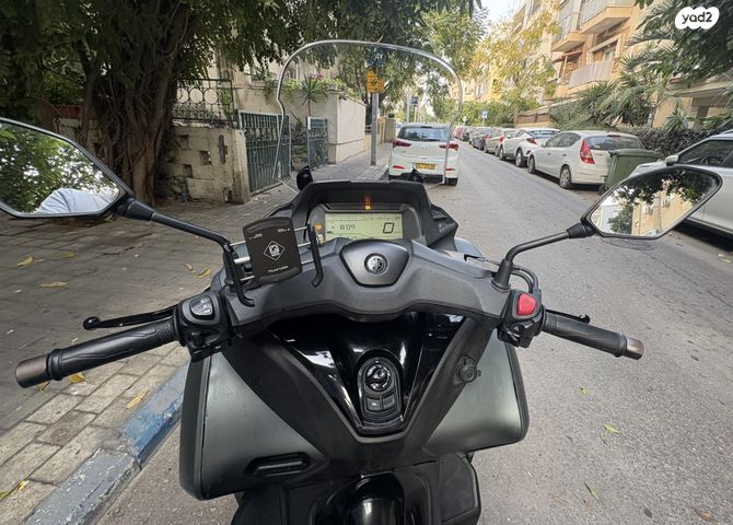 ימאהה טריסיטי 300