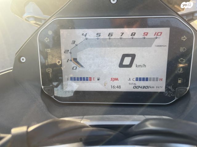 סאן יאנג ADX 300