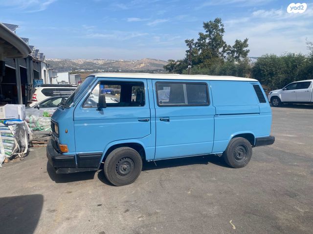 פולקסוואגן