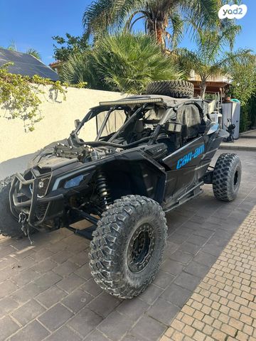 מודעת רכב קאן אם