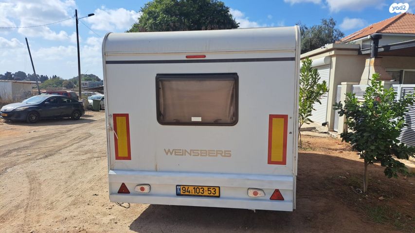 נגרר (קראוון נגרר)