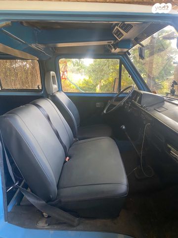 פולקסוואגן