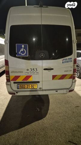 מיניבוסים ורכבי הסעות