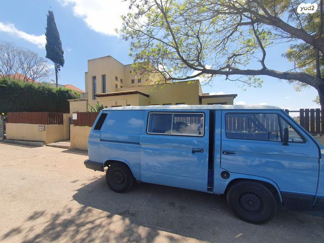 פולקסוואגן