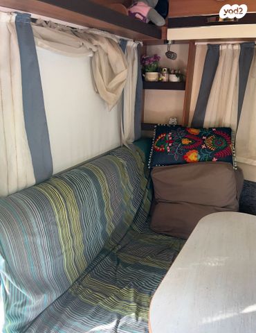 נגרר (קראוון נגרר)