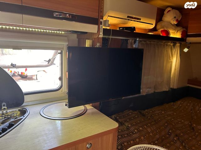 נגרר (קראוון נגרר)