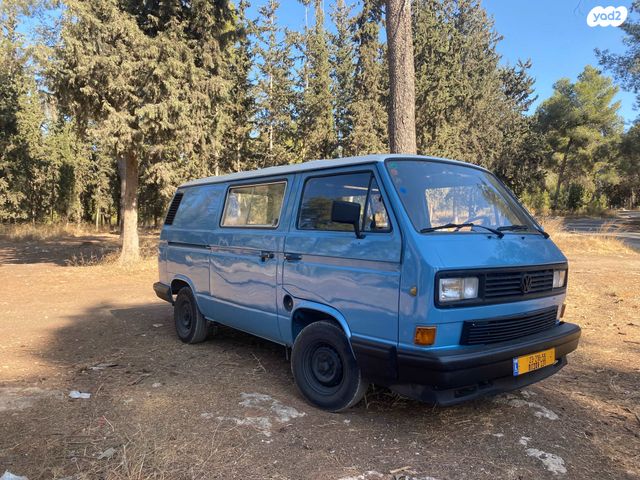 מודעת רכב פולקסוואגן