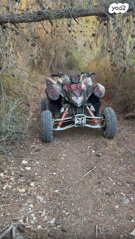 מודעת רכב ACCESS