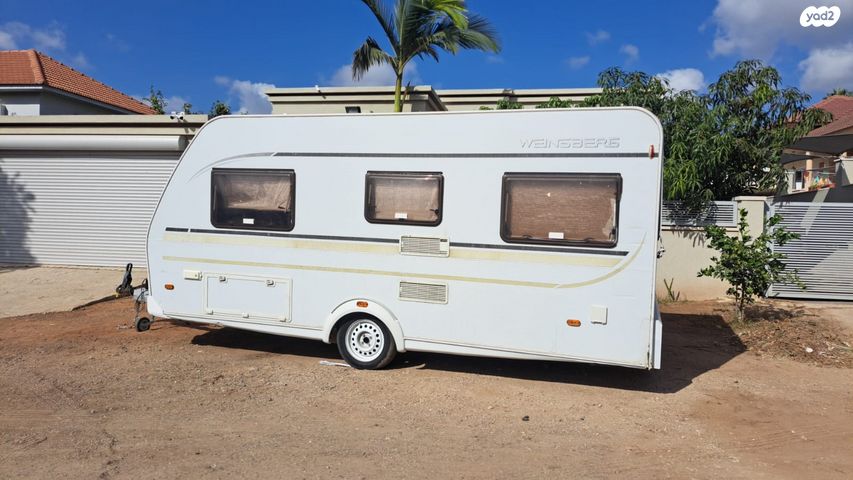 נגרר (קראוון נגרר)