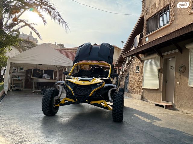 מודעת רכב בומברדיר/קאן אם