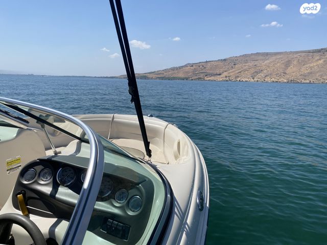 יאכטות - סירות מנוע