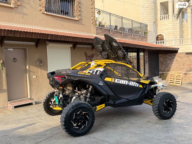 בומברדיר/קאן אם