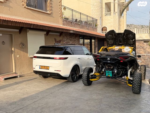 בומברדיר/קאן אם