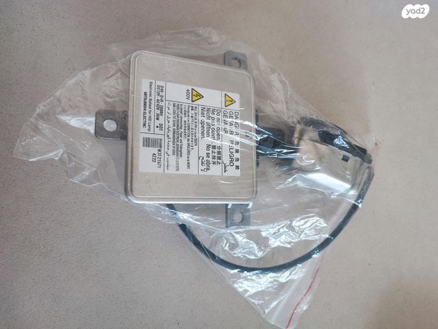 feedItemObj.data.row_1