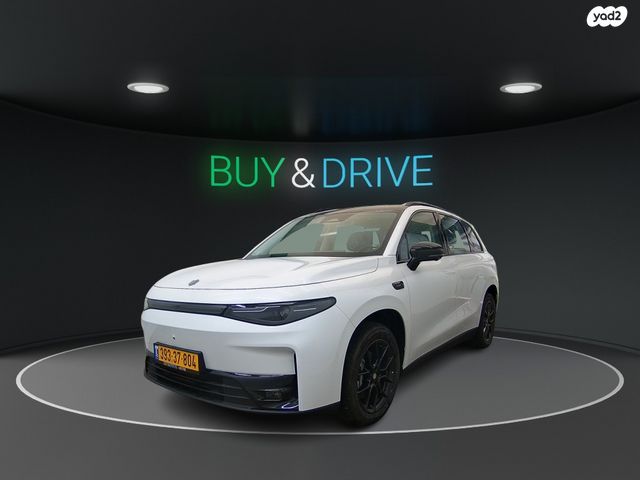 מודעת רכב ליפמוטור C10