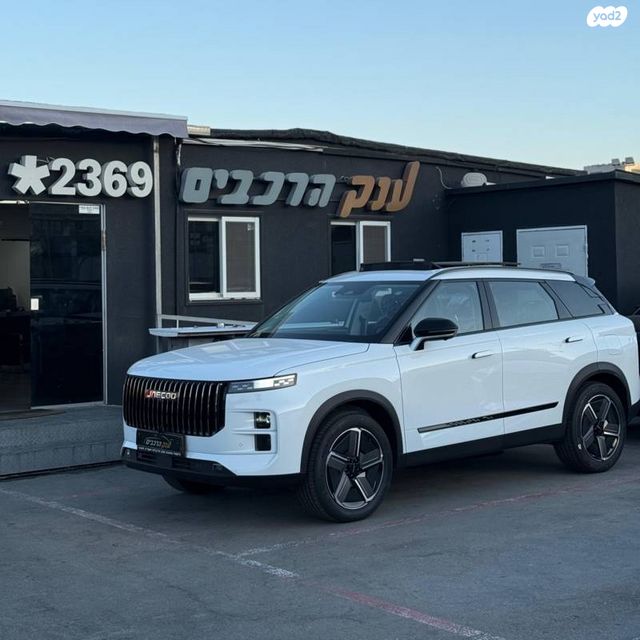 מודעת רכב ג'אקו J7