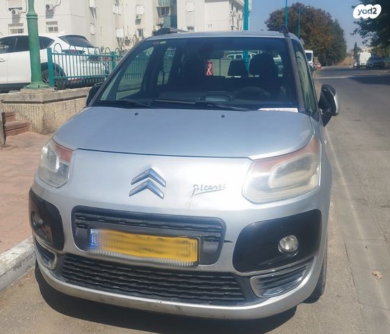 מודעת רכב סיטרואן C3